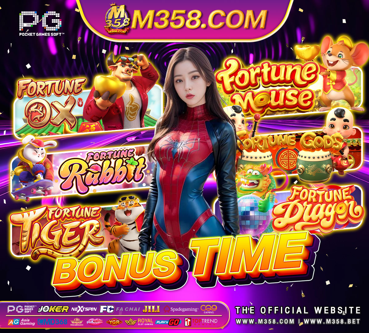 pgชาบู merkur slot games